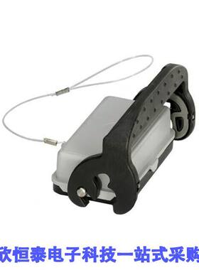 1678295连接器 《 PROTECTIVE COVER TYPE B10    》