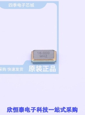 TAXM16M4RDBCCT2T/TAXM16M4RFBCCT2T/TAXM16M4RLBCCT2T