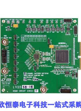 DC2365A-D开发板 《 DEMO BOARD FOR LTC2333-18    》