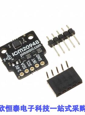 PIM448开发板 《 ICM20948 9DOF MOTION SENSOR BREA    》