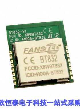 BT832射频 《 RX TXRX MODULE BT TRC ANT SMD    》