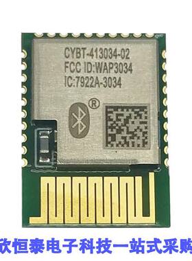 CYBT-413034-02射频 《 RX TXRX MOD BLE 5 CHIP SMD    》