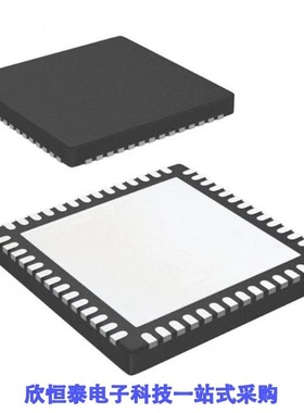 IR3538AMSM01TRP/IR3538AMTRPBF/IR3538MTRPBF