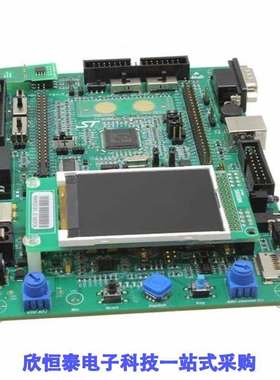 STM32303E-EVAL/STM32373C-EVAL/STM3240G-EVAL