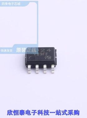 HAT1024RJ/HAT1025RJ/HAT1035R-EL-E