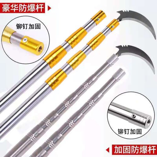 不锈钢加固渔具多功能收缩抄网杆