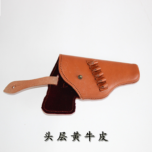 正品64式77式通用牛皮枪套腰间快拔枪套正宗黄牛皮老式穿腰带皮套