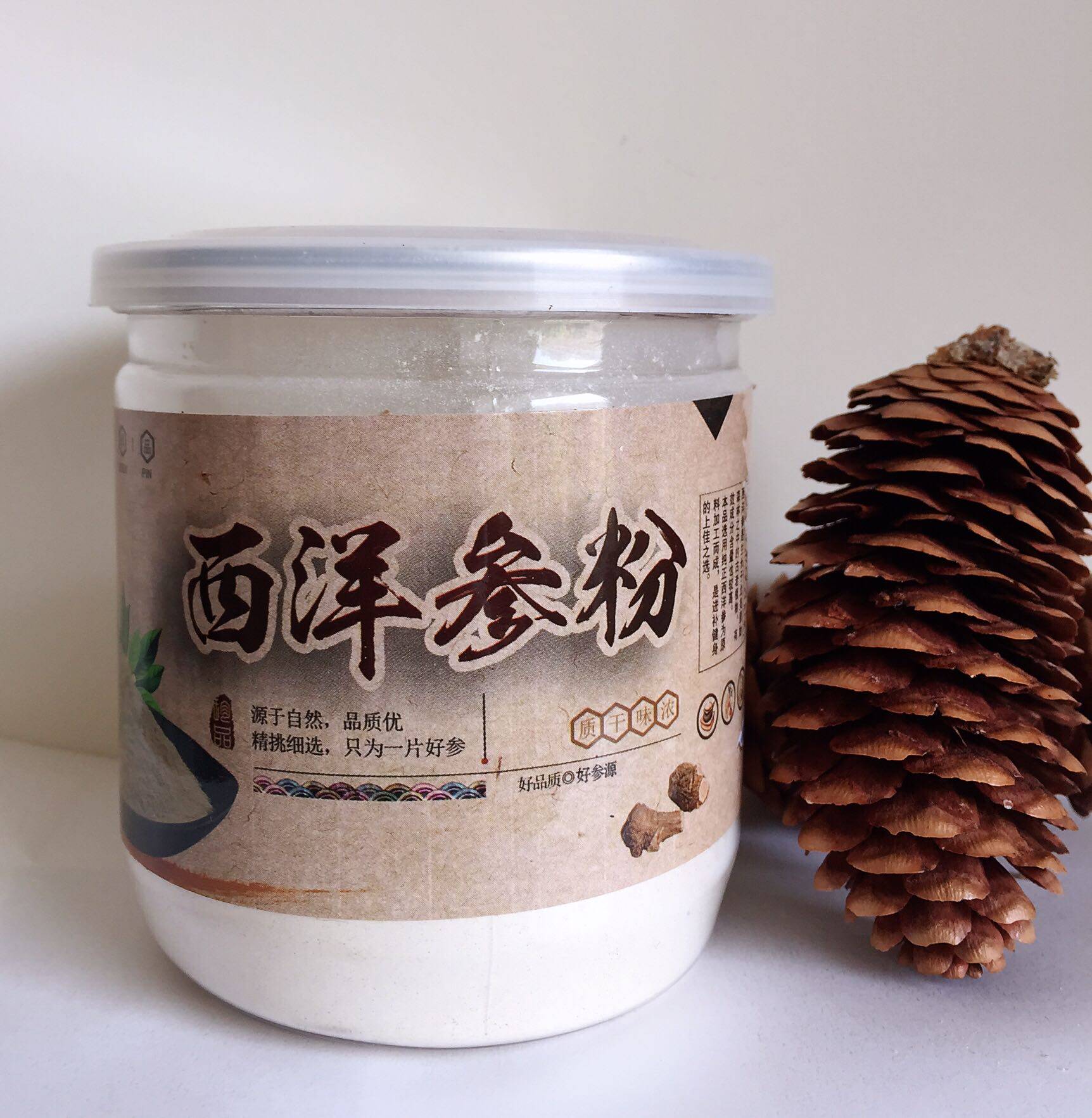 【白小伍】长白山5年正品特级西洋参粉纯粉超细花旗参粉250克包邮