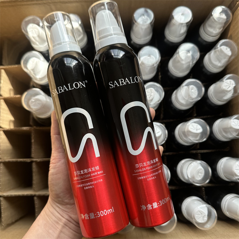 正品莎贝龙泡沫发蜡女卷发护卷弹力素定型自然蓬松发胶摩丝300ml,美发护发/假发,发胶/发泥/发蜡,淘宝优惠券,粉丝福利购,淘宝优惠卷