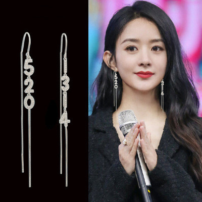 925银针耳环女新潮520网红同款