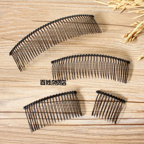 大众中国风女收碎发神器夹子