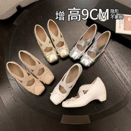 法式温柔蝴蝶结内增高玛丽珍鞋女新款方头猪鼻子交叉带芭蕾鞋单鞋