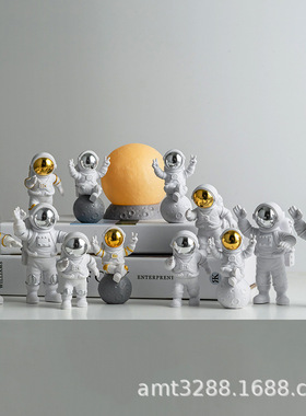 AMT/艾米特太空人生日装饰摆件