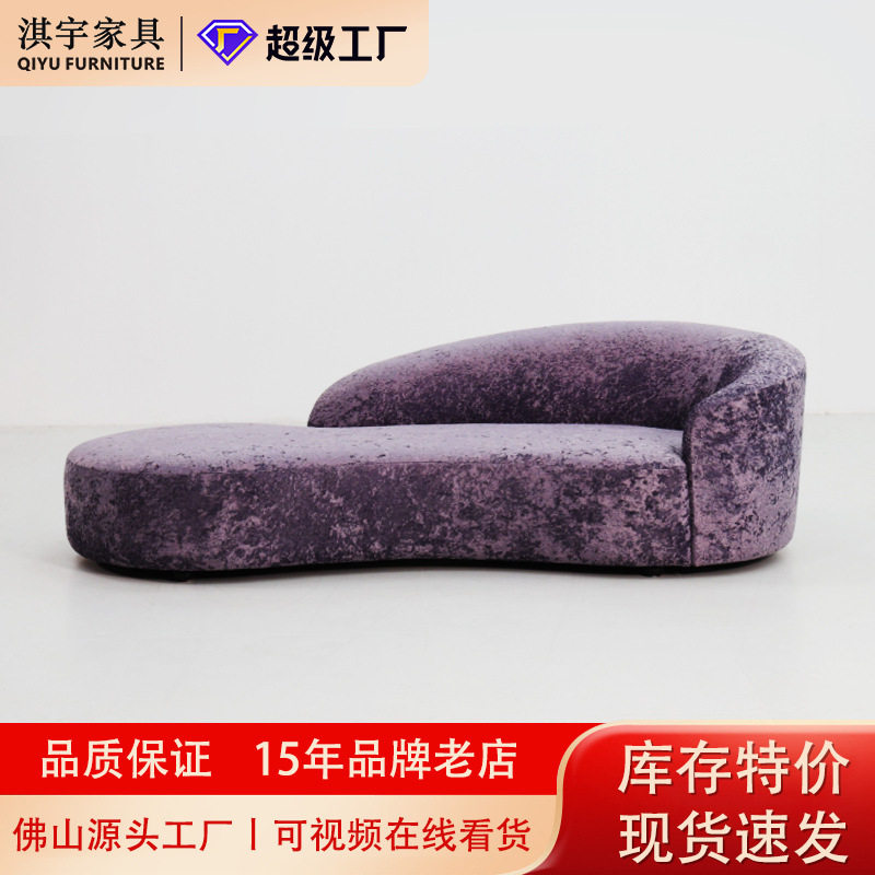 展厅清样特价贵妃布艺沙发客厅小户型绒布弧形沙发布艺现货速发