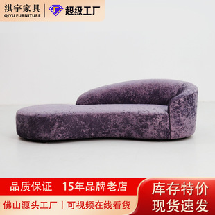 展厅清样特价 贵妃布艺沙发客厅小户型绒布弧形沙发布艺现货速发