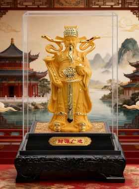 楚润工艺经典热销绒沙装饰摆件