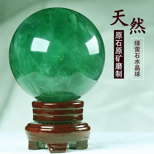 慕蕊水晶挂件定制厂供天然原石