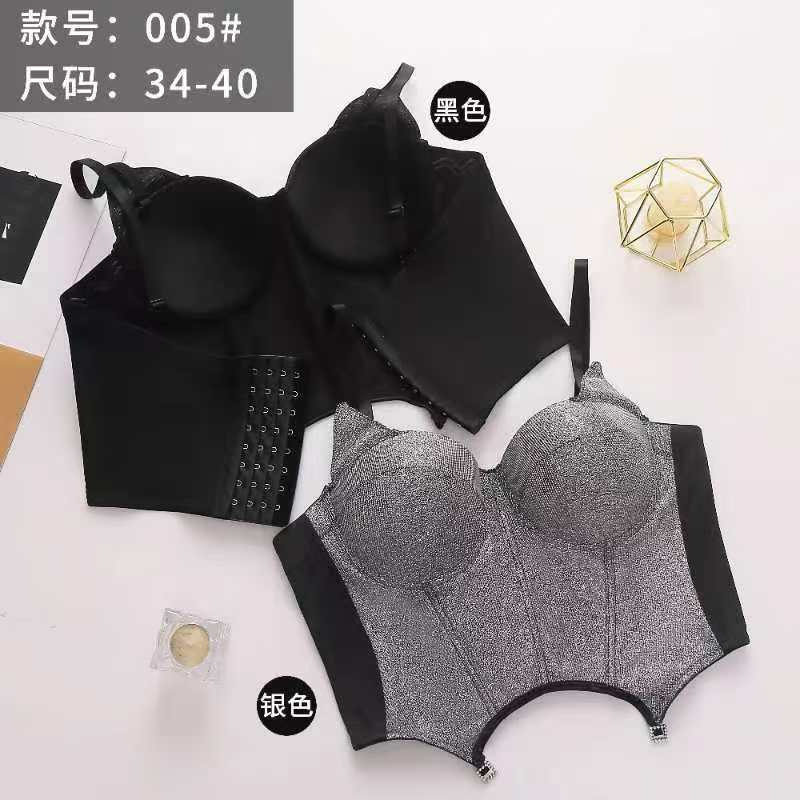 兔耳朵纯色bikin文胸夜店性感鱼骨胸衣带胸垫美背可外穿DJ内衣