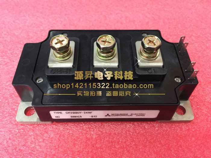 CM100DY-24A CM150DY-24NF CM300DY-12NFA CM200E3Y-12NF在類目 3C數碼配件, 電子元器件市場, IC集成電路/電機, 電源模塊中 - 來自Buy2taobao.com提供專業的淘寶代購服務