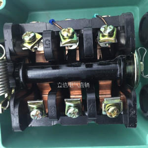 QS-15防水倒顺开关 正反转开关 防雨电机开关 380V 15A 铁壳