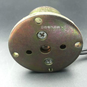 茗山MQ8-X40直流吸盘电磁铁P40/41 DC24V 20KG  ?40*41 电吸盘