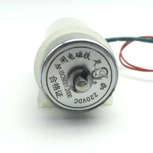 正品灵鸽贯穿式推拉式 SV1分合闸电磁铁 ZN63A DC220V 圆型管式