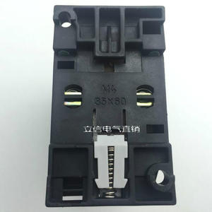 HUAKO接触式中间继电器3TH82 44-0X (JZC1-44)24V 110V 220V