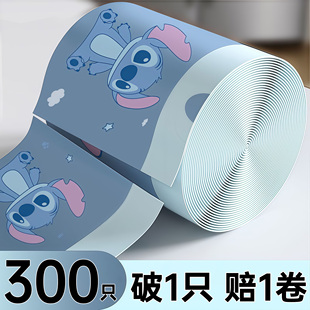 垃圾袋家用加厚抽绳手提式超大号免撕清洁袋余厨房专用艾草味特厚