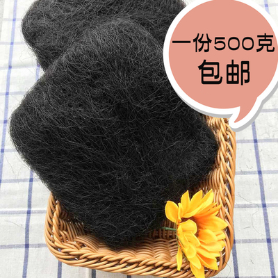 新鲜500G包邮海发菜干