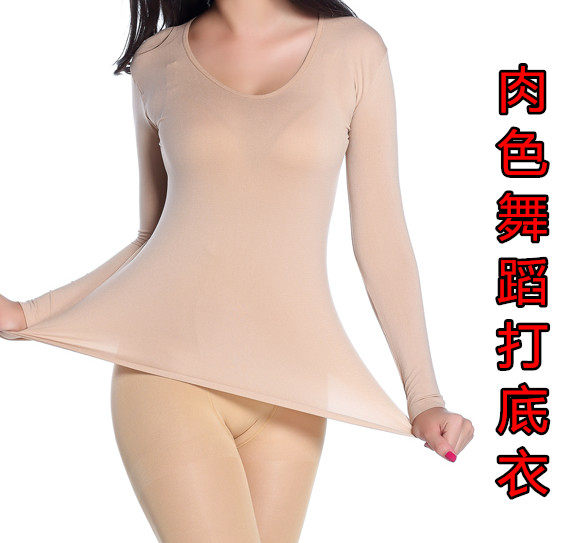 Corset amincissant - Ref 695852 Image 1