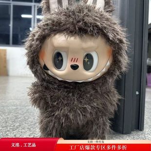 大天使改娃大首领38CM58CM盲盒手办公仔搪胶毛绒大首领摆件