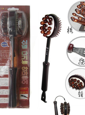 神悦木质保健穴位拍打锤子按摩捶