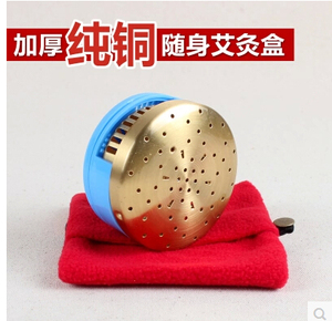 加厚全铜随身灸艾灸温灸盒无烟防烫艾条灸仪器纯铜艾灸器不锈钢罐