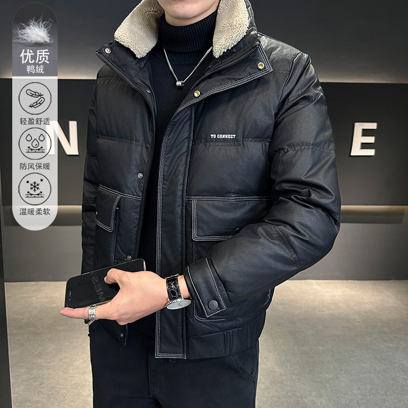 免洗羽绒服男士冬季羊羔毛领加厚短款外套韩版修身2025年新款痞帅