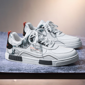 学生板鞋 潮鞋 男春秋季 休闲鞋 回力45码 男生低帮运动时尚 大码 46码