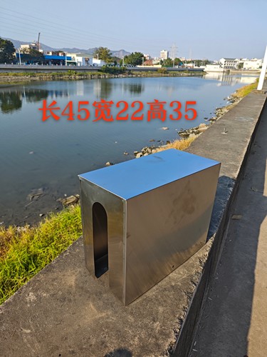 威乐新界凌霄卧式变频水泵防护罩盖加厚通用自动水泵防雨罩防水罩
