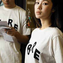 TBRE基础字母LOGO白色短袖T恤