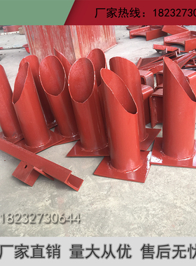 碳钢Z11热压弯头托座Z13循环水支座曲面槽滑动固定管托厂家可定制