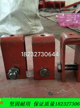 电厂配件U型耳子花篮螺丝 左右螺纹拉杆 双孔吊板灰色 红色加工