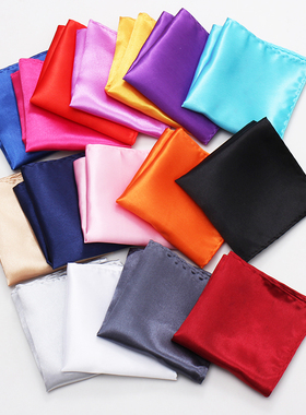 男士西装西服口袋小方巾纯色手帕手绢胸巾丝巾白色口袋巾黑色配件