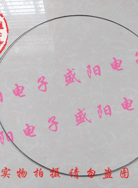 适用于滚筒洗衣机SILVER2205配件门密封圈钢丝弹簧外弹簧