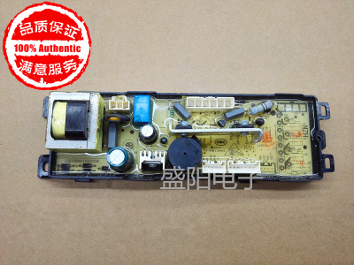 适用海尔洗衣机电脑板电源板0034001000F控制主板