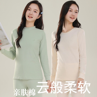 女孩亲肤秋衣秋裤套装女童纯棉线衣线裤中大童全棉打底棉毛衫内衣