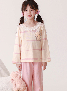 女童纯棉家居服小女孩睡衣套装大童空调服儿童长袖长裤春夏季薄款