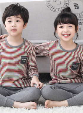 儿童内衣套装纯棉男童女童装全棉毛衫春秋款秋衣秋裤宝宝保暖睡衣