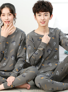 中大童内衣套装纯棉男童女童秋衣秋裤12儿童15岁青少年全棉毛衫