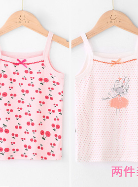 女童吊带背心纯棉儿童打底内衣夏季薄款女孩无袖内穿护肚吊带衫