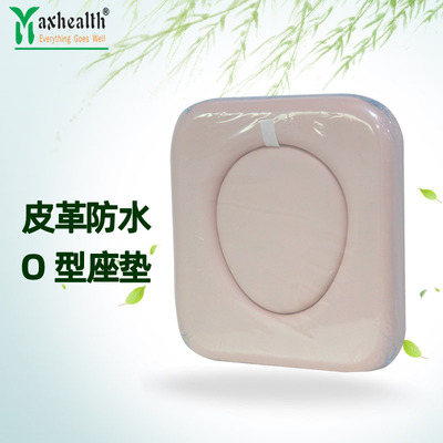 康士达2182坐便椅座板 软体皮革坐垫 适合直径为25.4的管