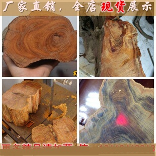 太行山崖柏珠子料 陈化料 崖柏手串崖柏毛料原料 根雕瘤疤料 包邮