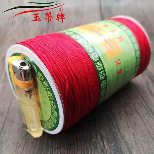 大卷1300米玉带72号台湾玉线